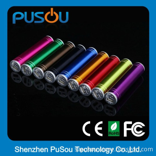 Hot sale portable 2600mah best power bank to buy 100% Testing before shipment